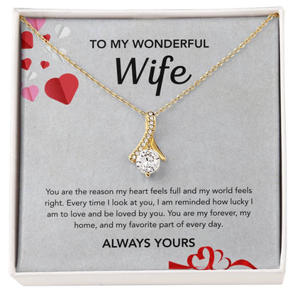 To My Wife - Alluring Beauty - Gray Hearts