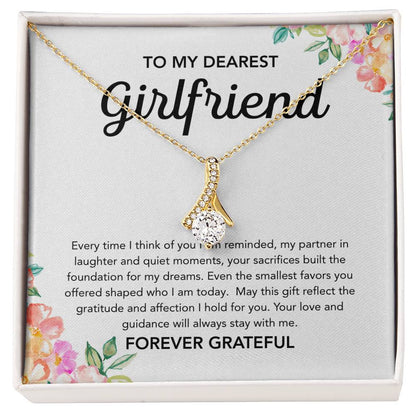 To My Girlfriend - Alluring Beauty - Flowers