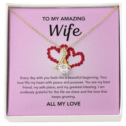 To My Wife - Alluring Beauty - Red Heart