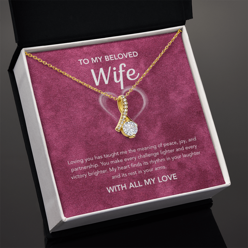 To My Wife - Alluring Beauty - White Heart