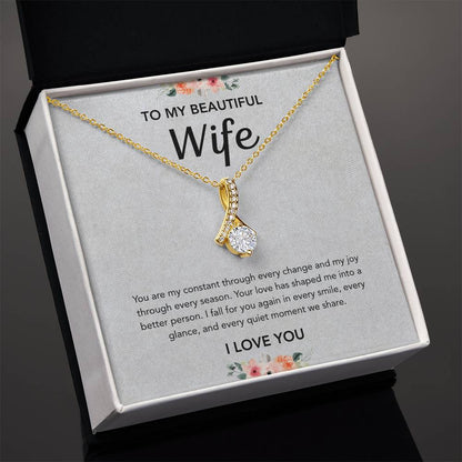 To My Wife - Alluring Beauty - Flowers