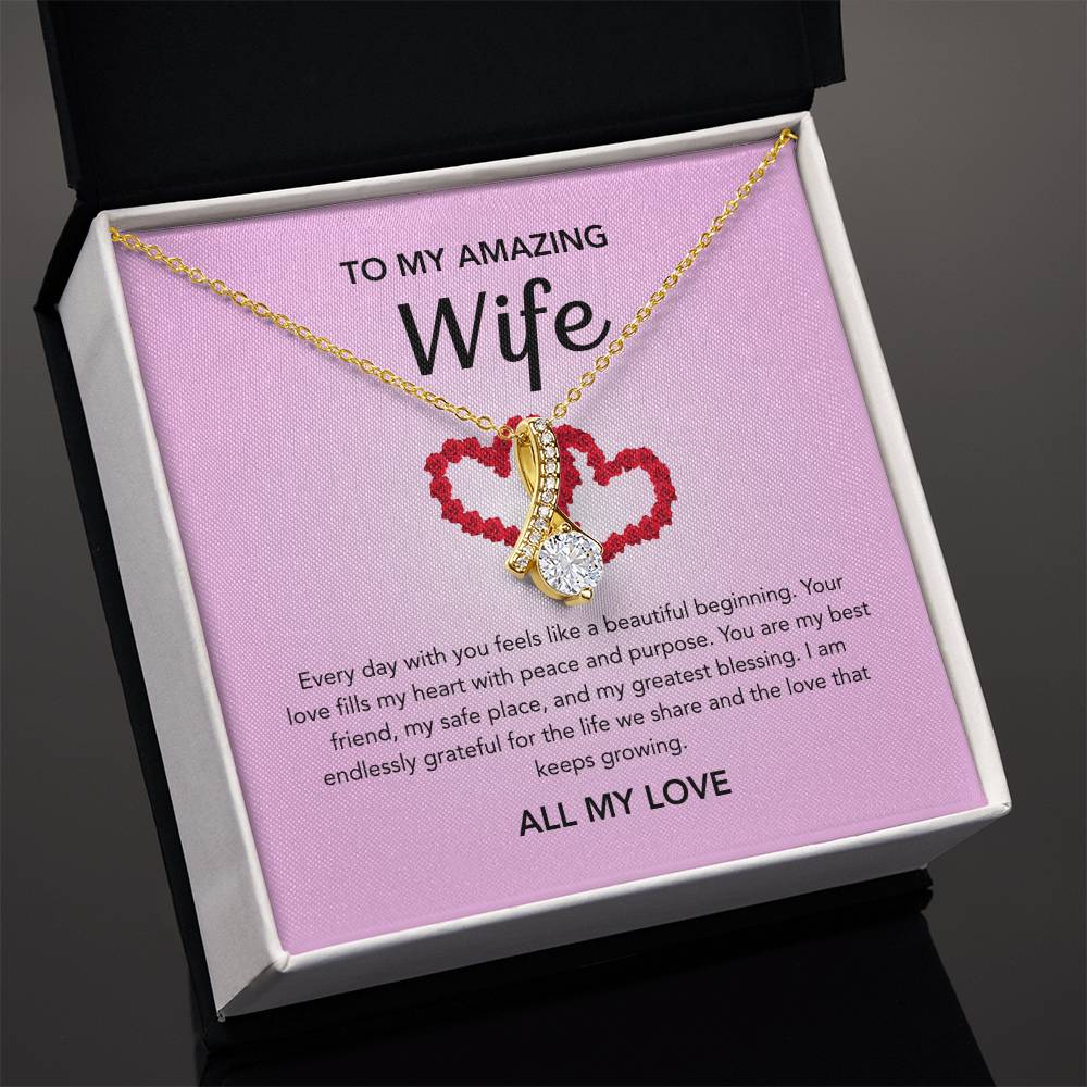 To My Wife - Alluring Beauty - Red Heart