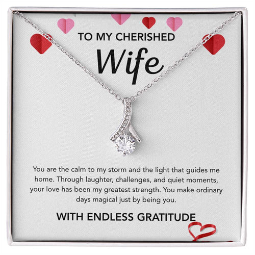 To My Wife - Alluring Beauty - Hearts