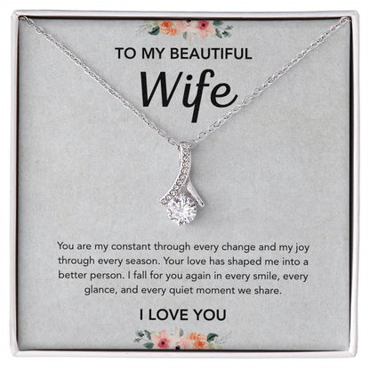 To My Wife - Alluring Beauty - Flowers