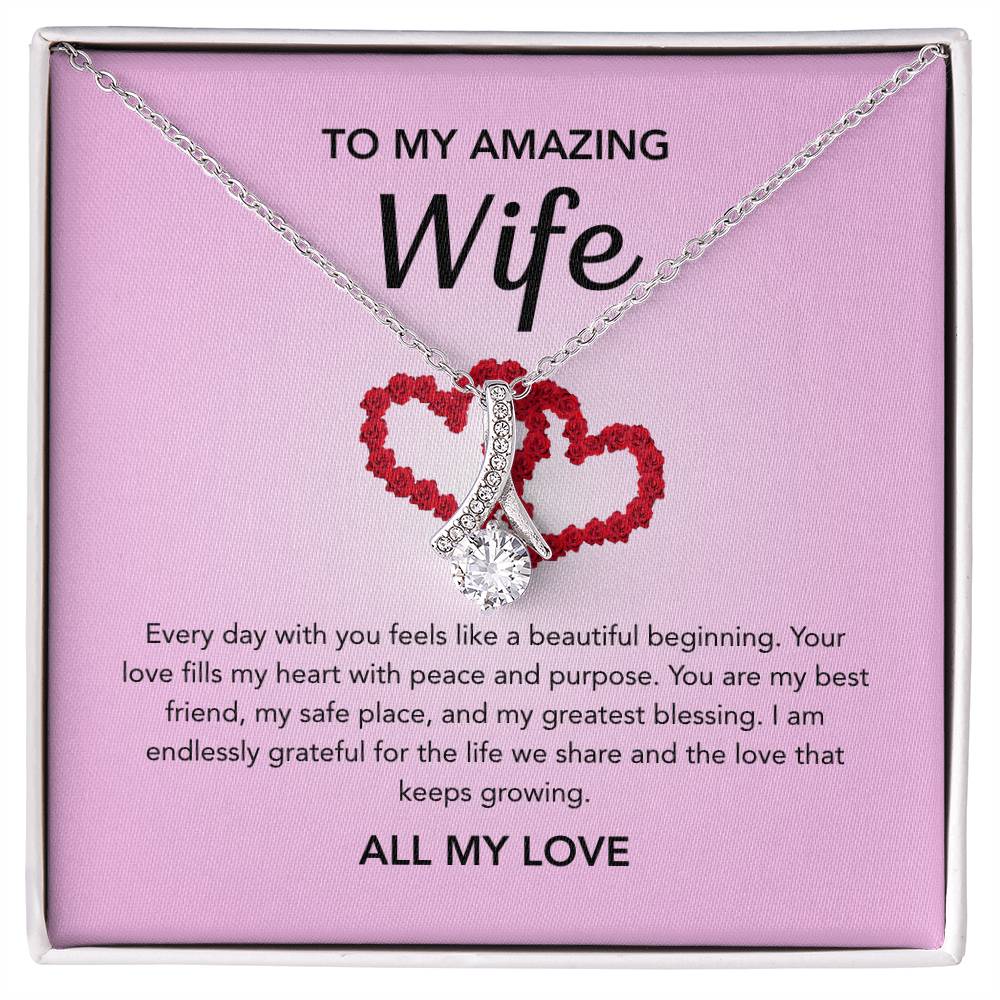 To My Wife - Alluring Beauty - Red Heart