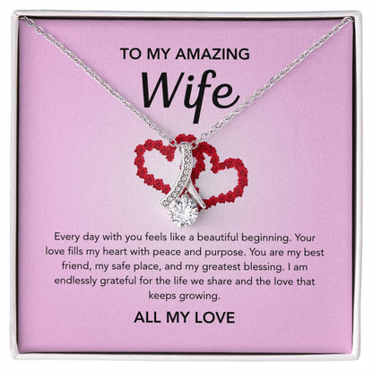 To My Wife - Alluring Beauty - Red Heart