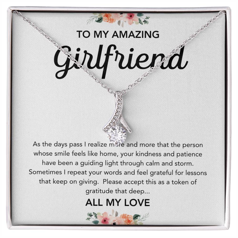 To My Girlfriend - Alluring Beauty - Flowers