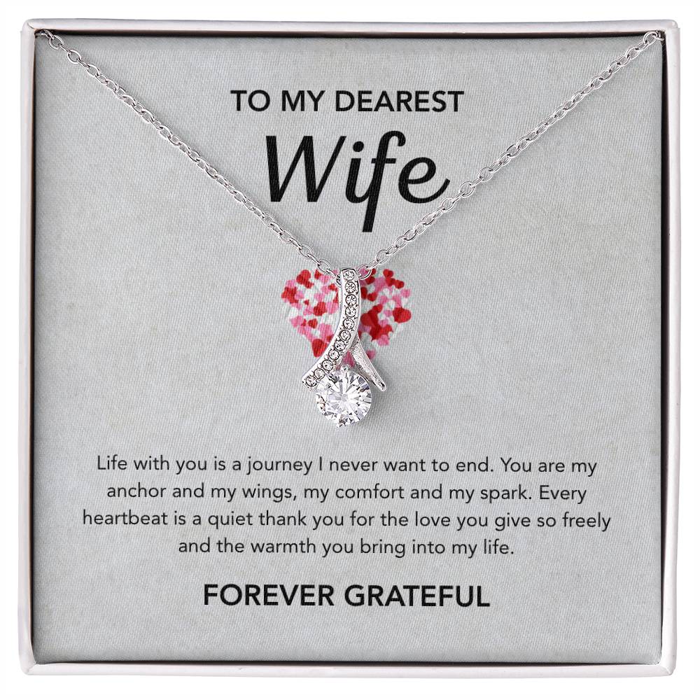 To My Wife - Alluring Beauty - Red Heart