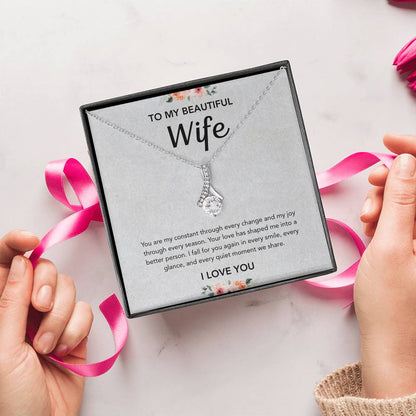 To My Wife - Alluring Beauty - Flowers