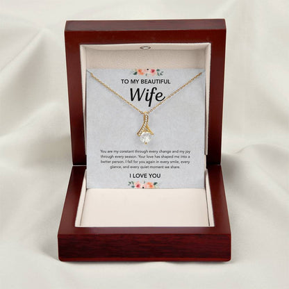 To My Wife - Alluring Beauty - Flowers