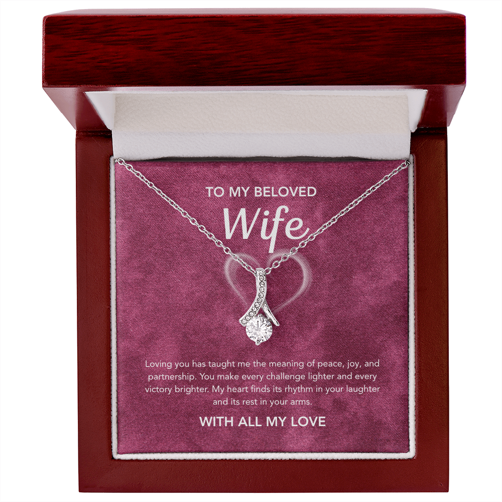 To My Wife - Alluring Beauty - White Heart