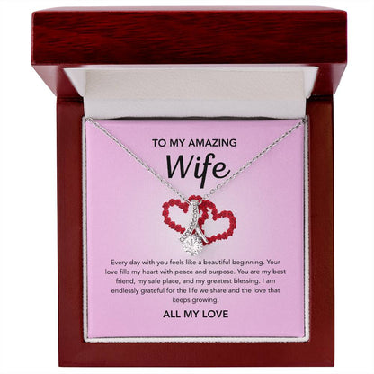 To My Wife - Alluring Beauty - Red Heart